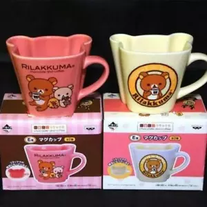 Ichiban kuji Rilakkuma premio cioccolato e caffè E tazza tazza 2 set San-X NUOVO F/S - Foto 1 di 5