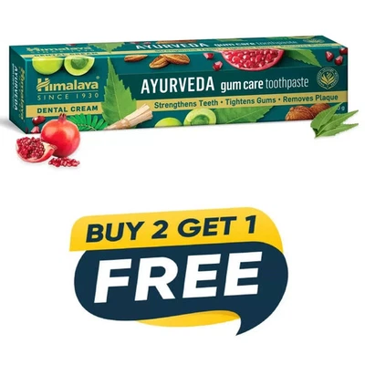 Himalaya Ayurveda Gum Care Toothpaste 80g | Buy 2 Get 1 Free | 2027 Expiry - Image 1 of 4