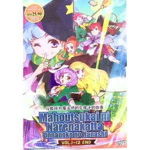 Mahoutsukai ni Narenakatta Onnanoko no Hanashi Vol.1-12 End Custom DVD Eng Subs - Imagen 1 de 6