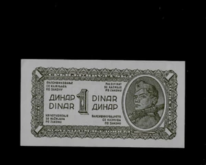 YUGOSLAVIA ( 1 ) BANK NOTE  1 DINAR  1944 P 48  UNCIRCULATED - Picture 1 of 2