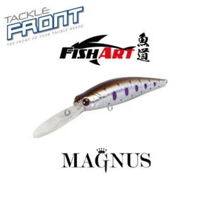 FISHART - Magnus ~ Diving Shad Floating Lure - Picture 1 of 12