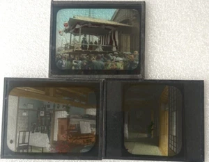 JAPAN Magische Laternenrutsche - Dorfszenen, Spielen im Freien, Schauspieler, Zuhause Innen - Bild 1 von 5