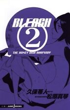 408703173X Japanese Novel BLEACH THE HONEY DISH RHAPSODY JUMP j BOOKS