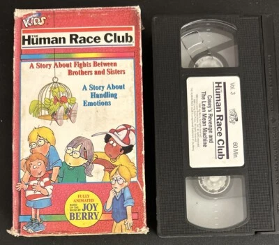 Human Race Club Story Fights Between Brothers & Sisters Handling Emotions VHS - Image 1 of 4
