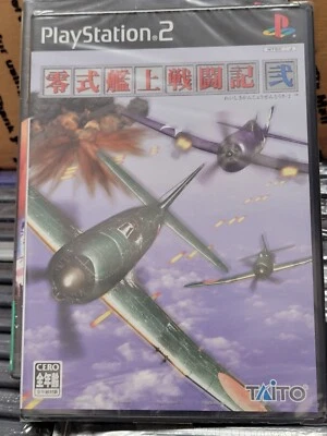Reishiki Kanjou Sentouki Ni (2006) New Factory Sealed Japan Playstation 2 Import - Image 1 of 2