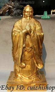 China Bronze Stand Confucianism Confucius Confucian Confucius Educator statues - Picture 1 of 7