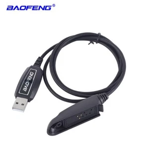 Baofeng Walkie Talkie Program Cable USB Port for Baofeng UV-9R Plug UV 9R UV-5S - Picture 1 of 2