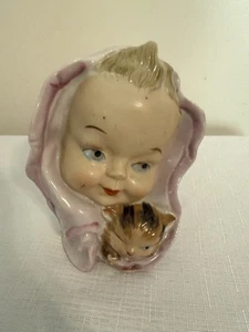 Vintage Baby and Winking Kitten, Planter - Picture 1 of 5