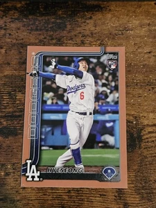 Hyeseong Kim 2025 Topps Series 2 Gold #'d 2004/2025 RC - Picture 1 of 3