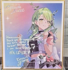 Hololive EXPO 2024 Limited Ceres Fauna Colored paper Shikishi NM Japan - Picture 1 of 1