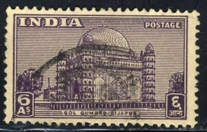 1949 India Tomb 🛕Muhammad Adil Shah, Bijapur Stamp SC #215/A95 6a   USED NH - Picture 1 of 3