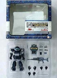 Scope Dog Norden Custom Armored Trooper Votoms: Command Vogt 35Max A... Figure - Picture 1 of 10