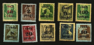  1945 HUNGARY HISTORIC OVERPRINTED MINT NEVER HINGED STAMPS - Picture 1 of 1