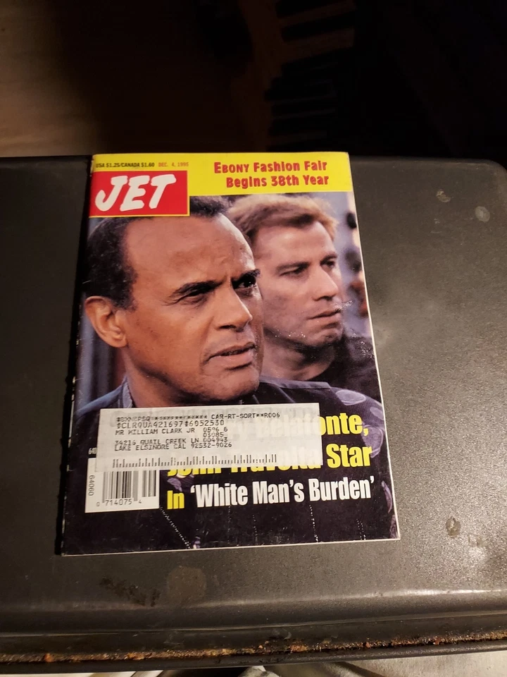 JET MAGAZINE DEC.4,1995 HARRY BELAFONTE ON COVER - Image 1 of 1