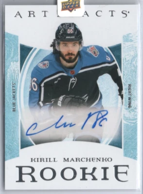 2022-23 Upper Deck Artifacts Rookie Redemption Auto Kirill Marchenko XVI - Image 1 of 2