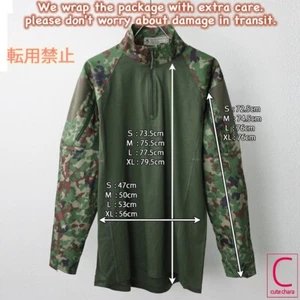 JGSDF G4 Camouflage Combat Shirt L size VC Fabric Stylish Japan Express - Picture 1 of 11
