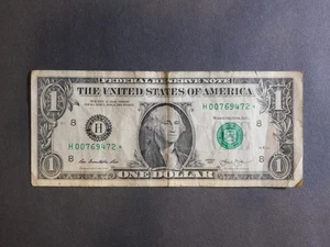 2013 Series $1 Star Note - H00769472* - Picture 1 of 2