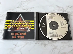 Stryper To Hell With The Devil CD DADC PRESS! Enigma CDE-73237 Abyss, Free RARE! - Picture 1 of 5