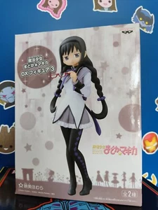 Banpresto DX Figure 3 Madoka Magica Homura Akemus action figure - Picture 1 of 6