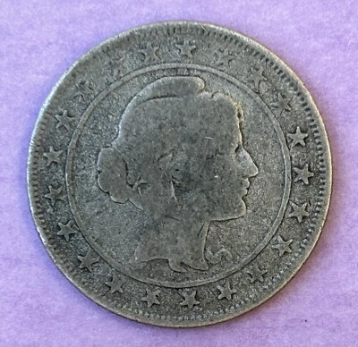 1924 Brazil 2000 Reis Silver Coin - Image 1 of 2