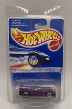 1994 Hot Wheels International Card LAMBORGHINI DIABLO Purple With Protector