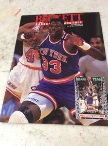 Beckett Basketball Magazine Monthly Price Guide Patrick Ewing June 1993
