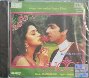 Phool & Songs aus früheren arischen Filmen - SELTENE EMI Bollywood Musik CD CDF 110026 - Bild 1 von 2