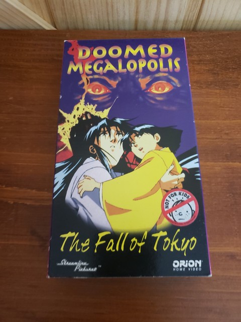 DOOMED MEGALOPOLIS - EPISODE 2: THE FALL OF TOKYO ORION 1995 ENG