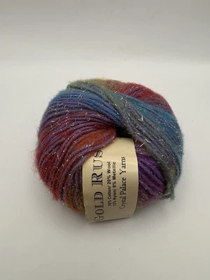 Crystal Palace Yarns Gold Rush Multi-Colored Metallic # 1011 Bulky 50g 85yds - Image 1 of 4