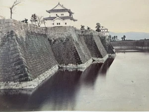 1904 Osaka Japan Feudal Castle And Moat Hand tinted Albumen Print 10 X 7 1/2 - Picture 1 of 4