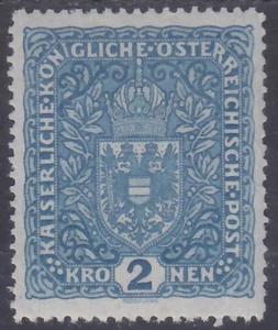 AUSTRIA 1917 - WAPPENZEICHNUNG Mi.: 204 x I - **MNH** postfrisch KW. 130,- EUR - Picture 1 of 2