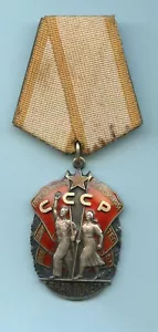 Medalla de la Orden de Honor Rusa - Imagen 1 de 2