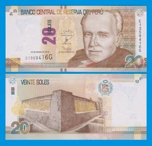 Peru 20 Soles P 193a 2016 UNC ( P 193 a ) - Picture 1 of 1