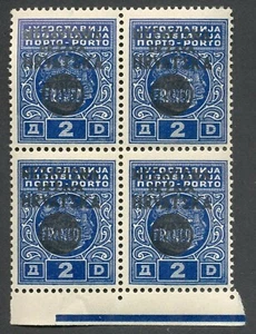 Croatia, 1941, WWII, Overprint FRANCO on postage due, 2 din, bkl of 4 - Picture 1 of 1