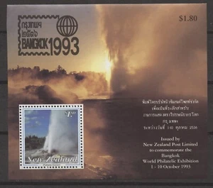 No: 118036 - NEW ZEALAND - AN OLD BLOCK - MNH!! - Picture 1 of 1