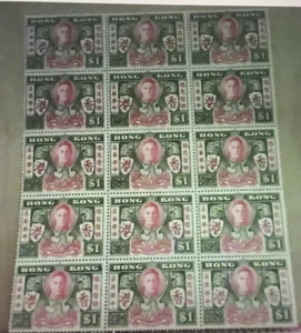 15 Hong Kong Stamps 1946 Victory $1  New, Unused Sheet - Picture 1 of 3