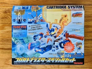 TAKARA Cobalt Blaster Special Set 112 Battle B-Daman Neu Kostenloser Versand - Bild 1 von 4