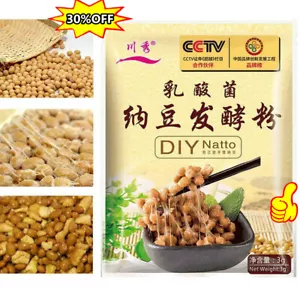 3g Natto Fermented Powder Bacillus Subtili Nattokinase Edible Supplies ❁UK - Picture 1 of 13