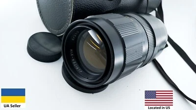 Last edition Tele lens Jupiter-21M F4/200 M42 portrait telephoto 2004 year - Image 1 of 4