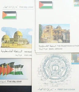 Palestinian Authority FDC 1994-95 Gaza Jericho - 8 Different First Day Covers - Picture 1 of 6
