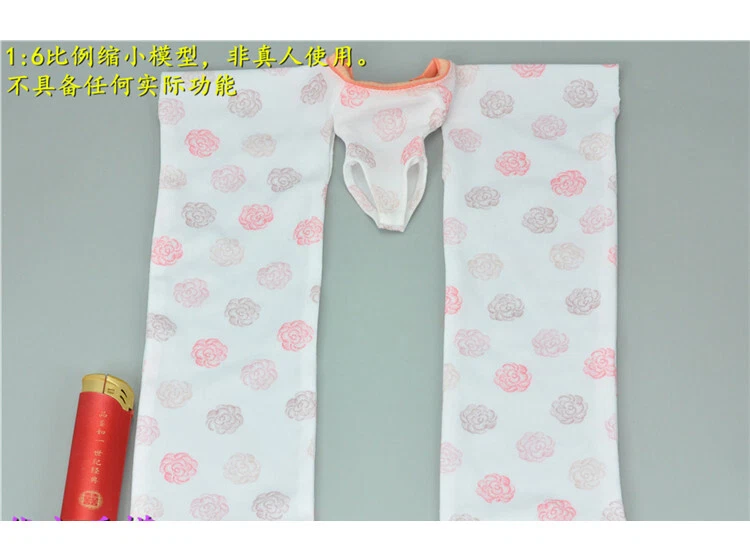 TBLeague PL2014-75 Escala 1/6 Mujer Samurai - Modelo Tomoe Kimono Foto 1 de 1