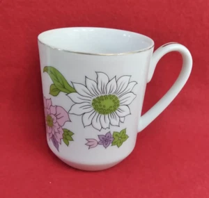 Vintage Creative Fine Porcelain Flower Power Coffee / Tea Mug 1970's Japan 8oz - Picture 1 of 9