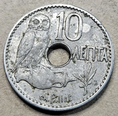Greece 10 Lepta - 1912 - Nickel Coin - KM# 63 - Owl & Wine - Greek - World Coin - Image 1 of 2
