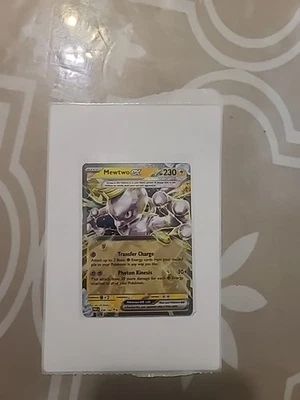 Mewtwo ex 058/182 SV04: Paradox Rift Holo - Image 1 of 4