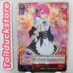 Blanco Negro Re:ZERO Vol.3 RZ/S116-063S Japanese - Imagen 1 de 3