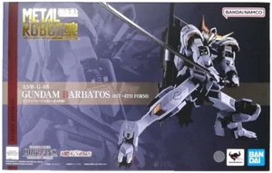 METAL ROBOT SPIRITS SIDE MS Gundam Barbatos (1ª a 4ª forma) UDS - Imagen 1 de 11