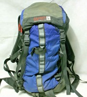 supreme quest 35 backpack