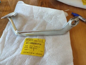 Nuevo pedal de freno trasero genuino Hyosung Aquila GV250  - Imagen 1 de 3