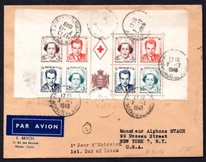 MONACO 1949 TWO SOUVENIR SHEETS PERF & IMPERF SCOTT #B99A AIR MAIL ON FDC TO N.Y - Picture 1 of 2