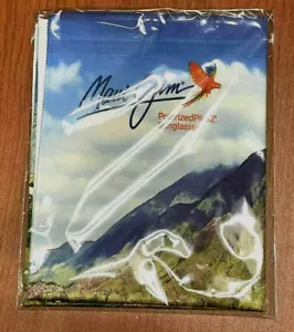 Maui Jim Sunglasses Premium Microfiber XL Cleaning Cloth New Factory Sealed - Picture 1 of 1